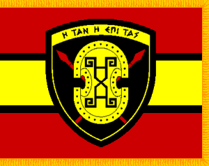 [2nd Army corps 2nd brigace]